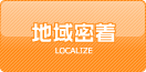 �n�斧��